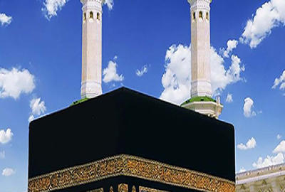 3 Star 10 Nights September Umrah Package