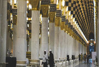 5 Star 7 Nights November Umrah Package