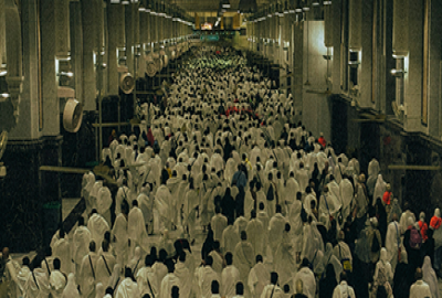 5 Star 3rd Ashra  Ramadan Umrah Package