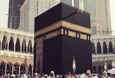5 Star 14 Nights Christmas Umrah Package